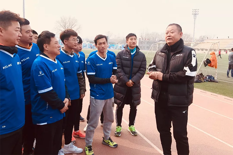 教练员培训