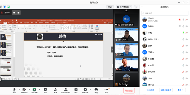 1611648531717255.png 04.png