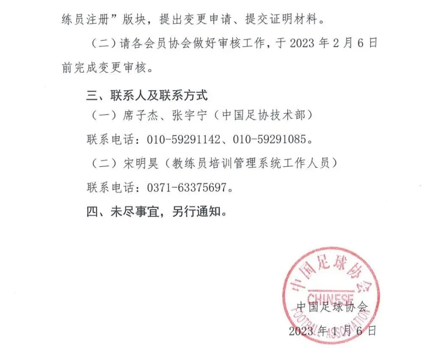 1673704438756923.png image.png